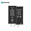  iPhone 11 Battery بدون Flex